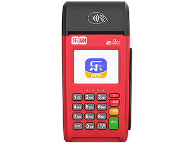 乐刷-大POS（华智融NEW7220)