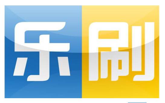 乐刷易收付云闪付为什么没有到账？