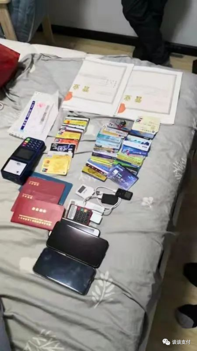 全国首例！二维码“套现近百亿元”大案，涉及商户200余家